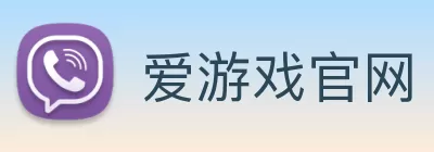 爱游戏官网 logo